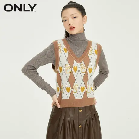 ONLY奥莱夏季时尚甜美减龄撞色菱形短款修身V领针织马甲女商品大图