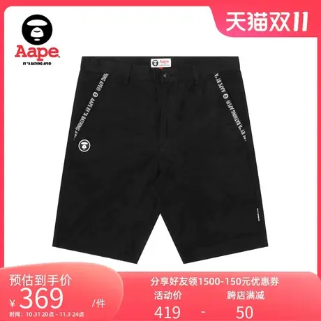 Aape男装春夏猿颜徽章字母印花织带拼接休闲短裤6614XXE商品大图