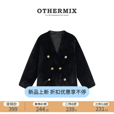 othermix仿貂皮大衣外套女2023冬季新款毛绒外套女别致女士短上衣图片