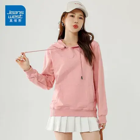 真维斯卫衣女连帽2022新款简约纯色长袖上衣休闲宽松品牌外套图片