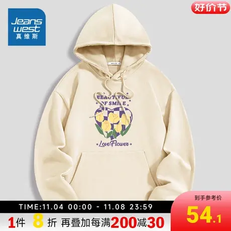 KC真维斯女装 2023秋季新款 连帽休闲宽松花卉印花长袖卫衣商品大图