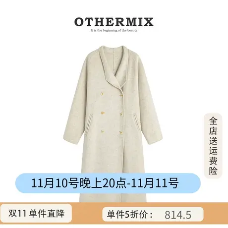 othermix高品质羊毛大衣女2023冬季新款毛呢外套女大小姐羊绒外套图片