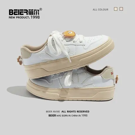 蓓尔 复古港风小白鞋女2023春夏季新款鞋子女ins百搭厚底板鞋潮商品大图