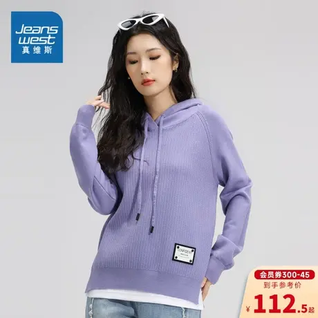 GA真维斯2023年冬季新款女装坑条长袖毛衣连帽衫休闲简约日韩风图片