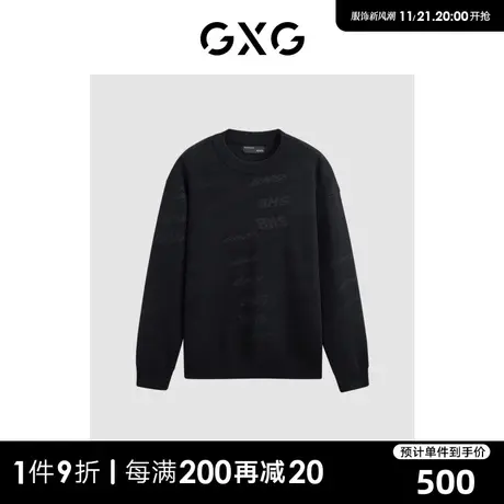 GXG男装 商场同款黑色满身提花圆领线衫 23年冬季新品GEX12028114商品大图