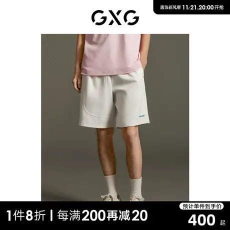 GXG男装 商场同款 白色肌理感宽松直筒短裤休闲挺阔GEX12213123图片