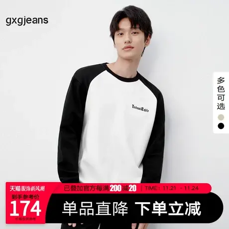 gxg jeans男装2023年秋季新款圆领卫衣JED13107243图片