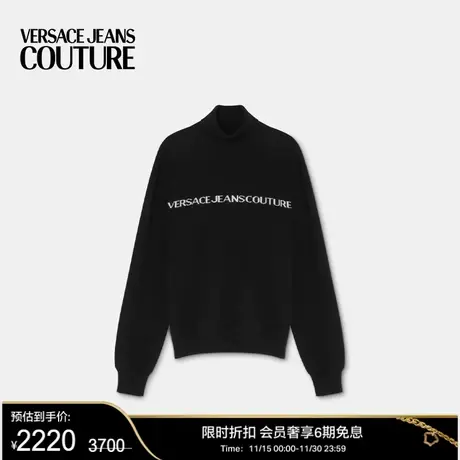 【甄选折扣】VERSACE JEANS COUTURE 男士针织衫商品大图