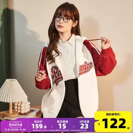 唐狮2023春季新款女卫衣连帽拼接撞色美式复古ins小众设计感上衣图片