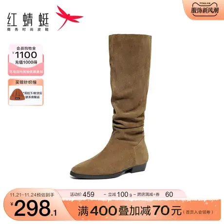 红蜻蜓荒漠堆堆靴女秋冬新款牛仔靴子时装长靴时尚高筒靴女骑士靴商品大图