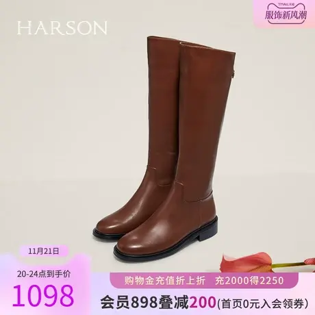 哈森冬季商场同款方跟圆头休闲纯色高筒骑士长靴 HA227167图片