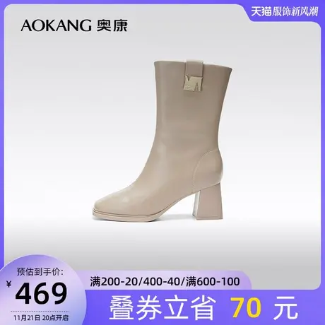 【门店发货】奥康女鞋 冬季新款优雅气质时装靴高跟中筒靴商品大图