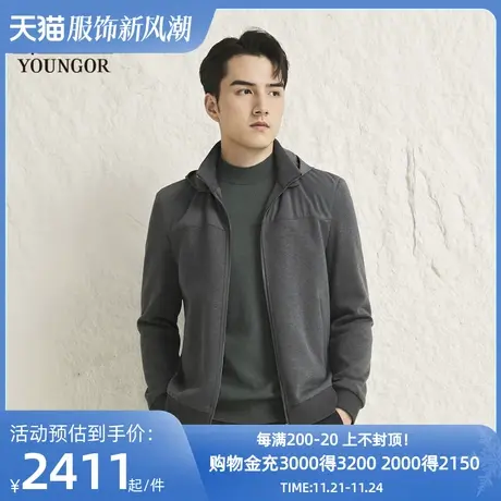 【商场同款】雅戈尔男士夹克秋冬新款官方商务休闲夹克外套S3814图片