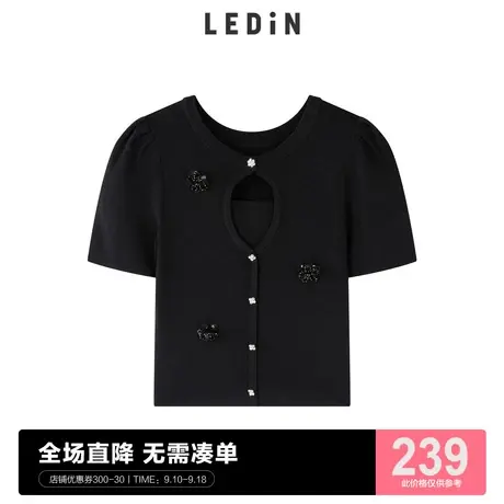 乐町正反两穿针织上衣秋季新款短袖T恤女C1EEC2104商品大图