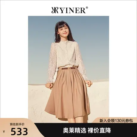 音儿美地女装2023春季新款小众设计感内搭蕾丝衬衫长袖上衣商品大图