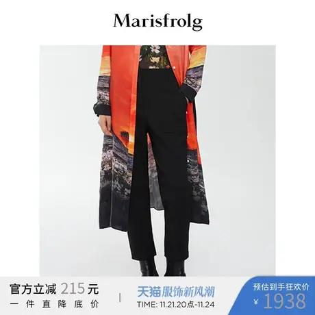 玛丝菲尔2022年春季新款黑色休闲铅笔裤型裤子女显瘦图片