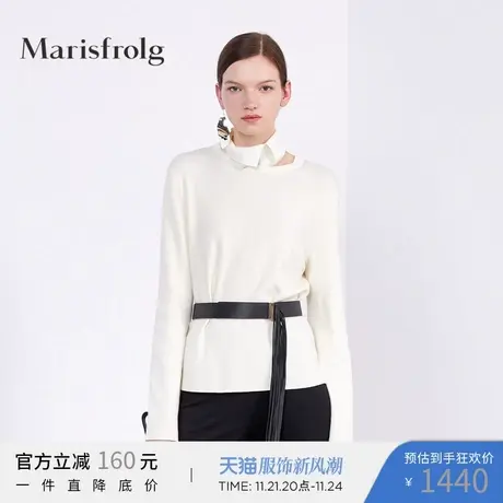Marisfrolg玛丝菲尔羊毛2019秋季新款白色套头气质毛针织衫毛衣商品大图