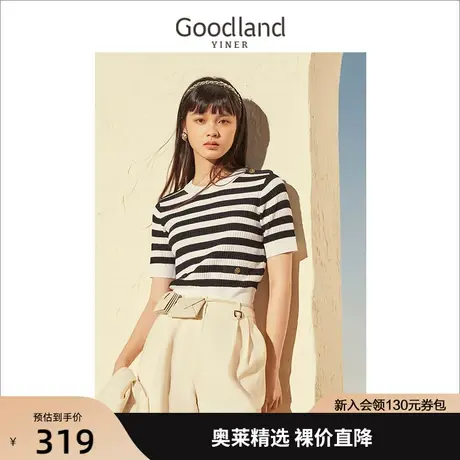 【醋酸】音儿美地女装2023春季新款高腰直筒百搭休闲短裤商品大图