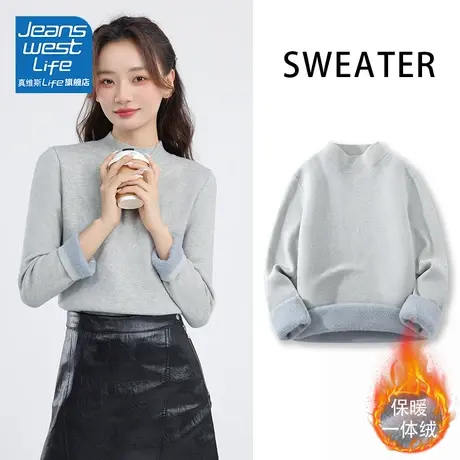 真维斯LIFE今年流行女装爆款打底毛衫女士秋装新款时尚洋气减龄图片