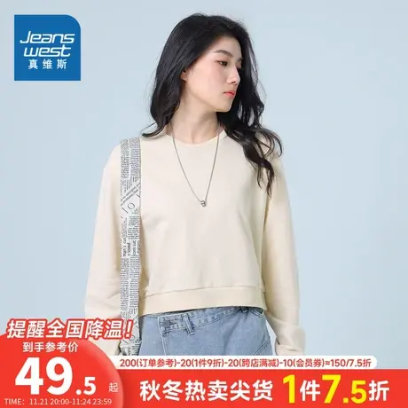 LA真维斯女士宽松套头衫圆领减龄短款卫衣2025春季新款洋气上衣商品大图