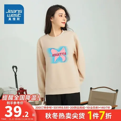 KI真维斯女装2024春季新款 潮牌宽松舒适长袖圆领情侣卫衣上衣男商品大图