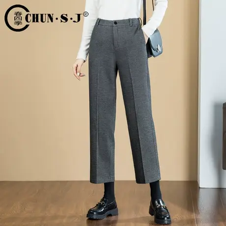 【5折捡漏】直筒毛呢裤女秋冬2023新款裤子休闲窄版西装阔腿裤图片