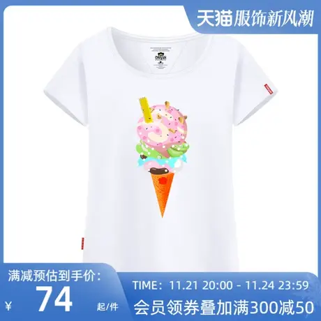 Ohlyah品牌韩版短袖t恤女装雪糕个性潮印花圆领上衣大码学生闺蜜图片