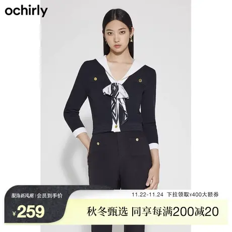 【新降】黑标系列 欧时力 海军领针织外套新秋装学院风蝴蝶结开衫图片