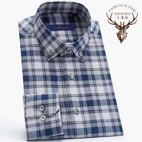 十米布男士长袖格子衬衫时尚蓝白磨毛商务休闲纯棉修身全棉衬衣商品大图