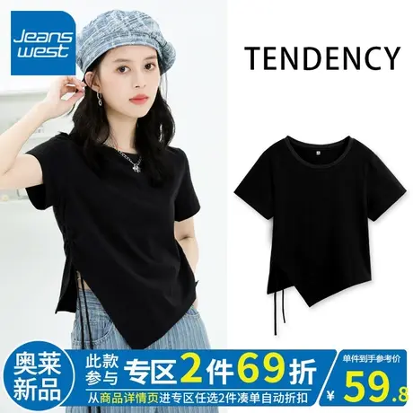 ZR真维斯黑色不规则短袖女t恤 2023新款时尚高级感抽绳女短款上衣商品大图