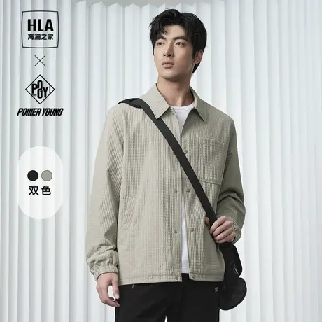 HLA/海澜之家POWER YOUNG系列夹克24春夏新款翻领格纹保暖外套男图片