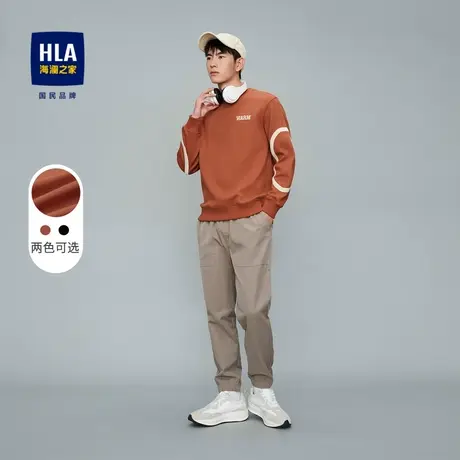 HLA/海澜之家2023圆领卫衣潮流情侣装撞色拼接字母装饰外套男图片