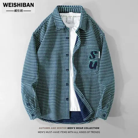 春秋季2023新款撞色经典格子长袖衬衫式外套男设计感刺绣植绒衬衣商品大图