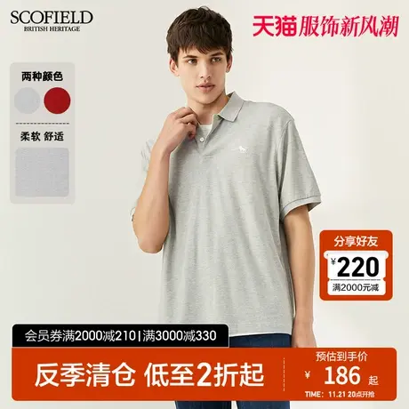 SCOFIELD商务都市半袖T恤男士夏季薄翻领休闲男polo衫纯色短袖T恤商品大图
