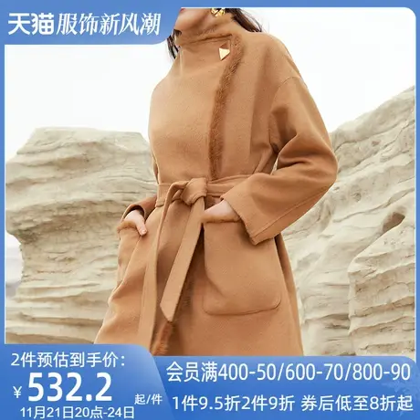 AUI卡其色美拉德风修身毛呢外套女2023冬新款气质御姐呢子大衣厚商品大图