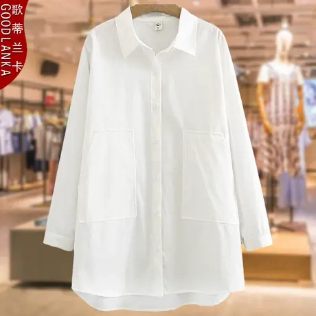 加肥加大码女白衬衫长袖春秋新款中年胖妈妈时尚洋气BF中长款衬衣商品大图