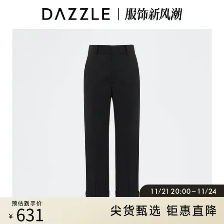 DAZZLE地素奥莱 黑色设计感小众显瘦休闲裤女2E1Q4801A商品大图