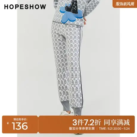 红袖outlets设计感印花休闲裤hopeshow2022冬季款亮丝小脚束脚裤商品大图