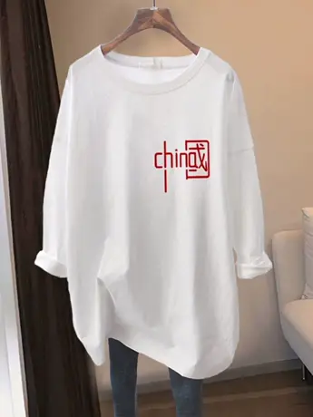 白色内搭打底衫女2023新款欧货春秋装冬季加绒中长款长袖t恤上衣商品大图