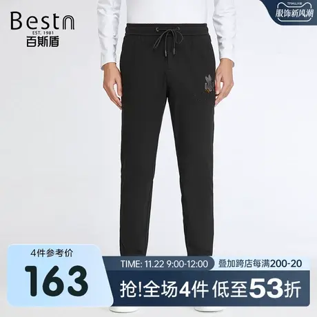 百斯盾男装休闲裤2023春装秋款潮流时尚弹力松紧腰户外时尚慢跑裤商品大图