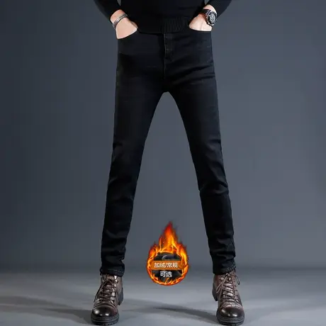 高端黑色加绒加厚牛仔裤男冬季修身小脚2023新款弹力男士裤子秋冬商品大图