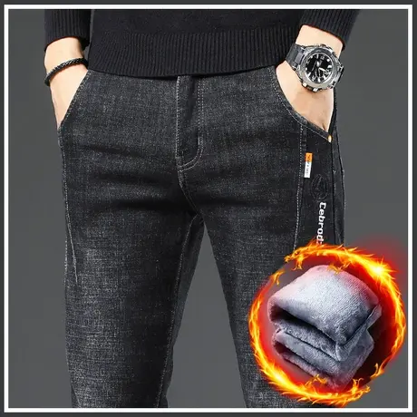 黑色男士加绒牛仔裤子2024年新款秋冬季修身小脚加厚休闲男裤冬天商品大图