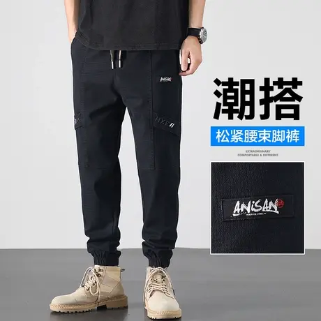 春季春秋款潮牌痞帅工装裤男生束脚休闲裤男士青少年男裤子哈伦裤商品大图