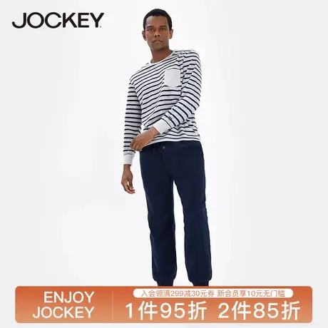 Jockey男士摇粒绒长袖套装家居服条纹简约长袖睡衣秋季新款图片