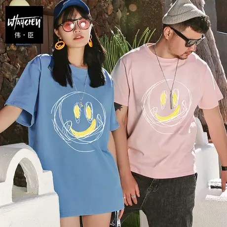 伟臣潮牌大码男装夏季纯棉短袖T恤男胖子加肥加大宽松肥佬学生装商品大图