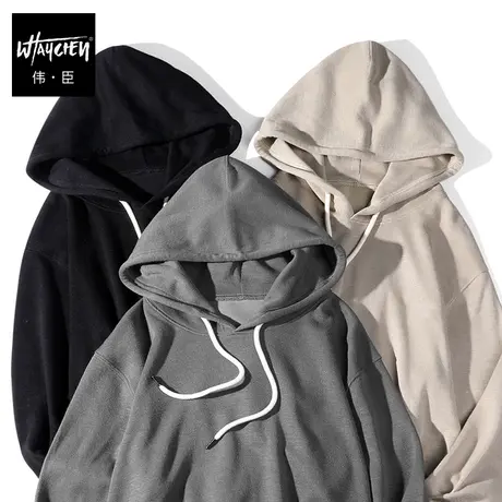 伟臣大码男装加肥加大男卫衣胖子春秋男士秋季纯色连帽潮流休闲商品大图