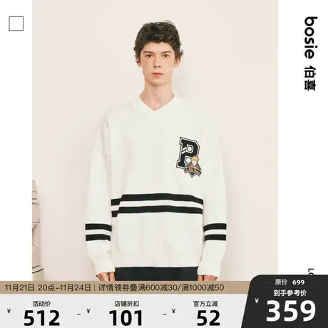 【小王子】bosie2023年冬季新款套头毛衣男情侣学院风针织套头衫图片