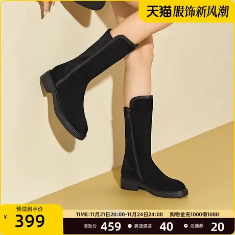 商场同款真皮磨砂皮靴子女中筒靴2023秋冬新款粗跟保暖女靴图片