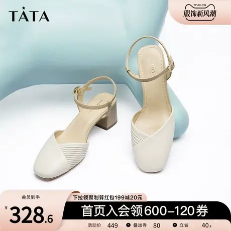 Tata他她包头凉鞋女仙女风羊皮高跟鞋粗跟空鞋2023夏新款W4W03BH3商品大图