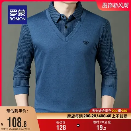 罗蒙男士休闲条纹针织衫2024春季新款时尚假两件衬衫翻领保暖毛衣图片